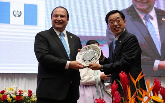 Guatemala y Corea conmemoran 60 años de relaciones diplomáticas
