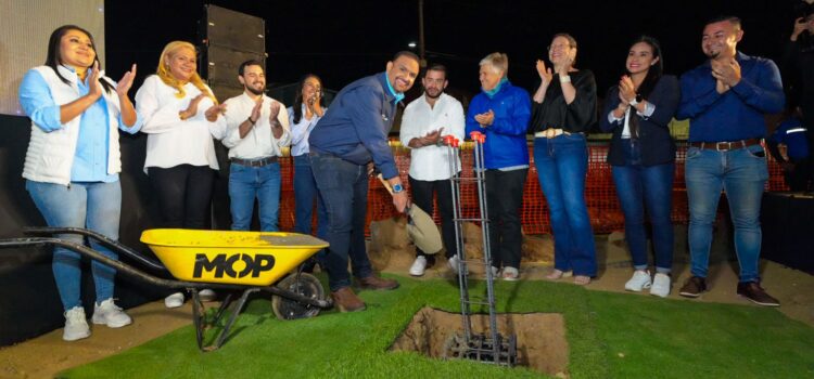 Inicia construcción del nuevo Mercado Central en Santa Ana Centro