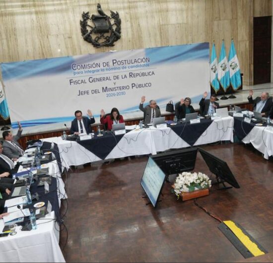 Elección MP: Acude a presentar su defensa el primero de los postulantes señalados