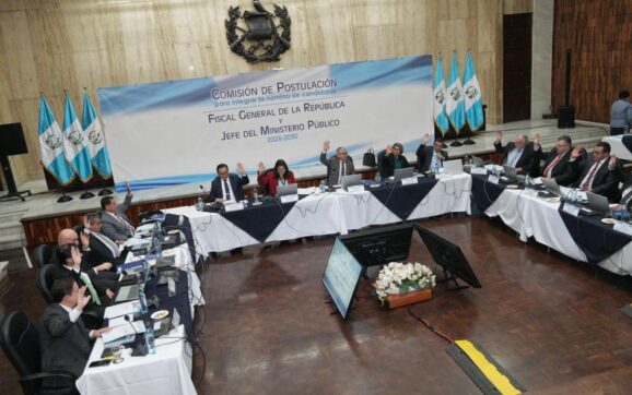 Elección MP: Acude a presentar su defensa el primero de los postulantes señalados