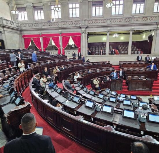 Congreso aprueba decreto de integración de CC para el período 2026-2031