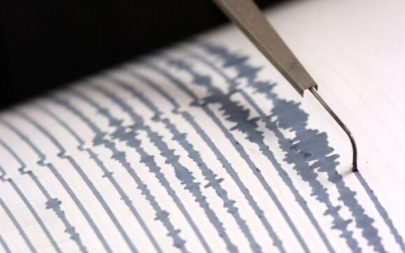 Temblor sacude parte del territorio nacional esta madrugada de sábado