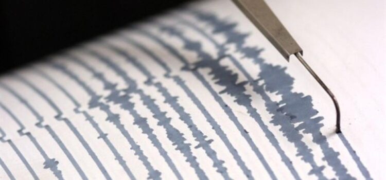 Temblor sacude parte del territorio nacional esta madrugada de sábado