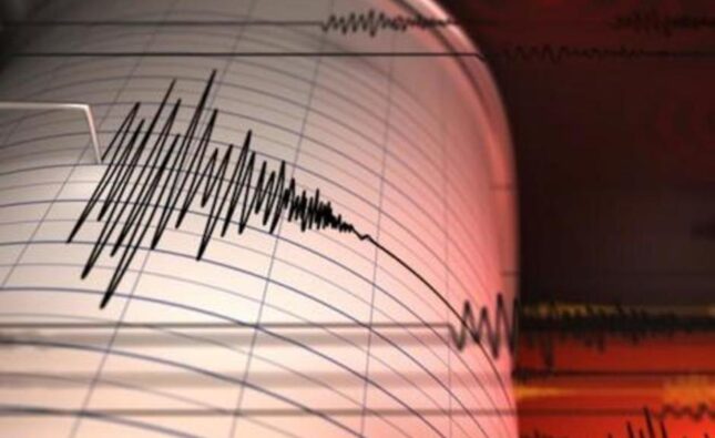 Nuevo temblor sacude parte del territorio nacional este jueves