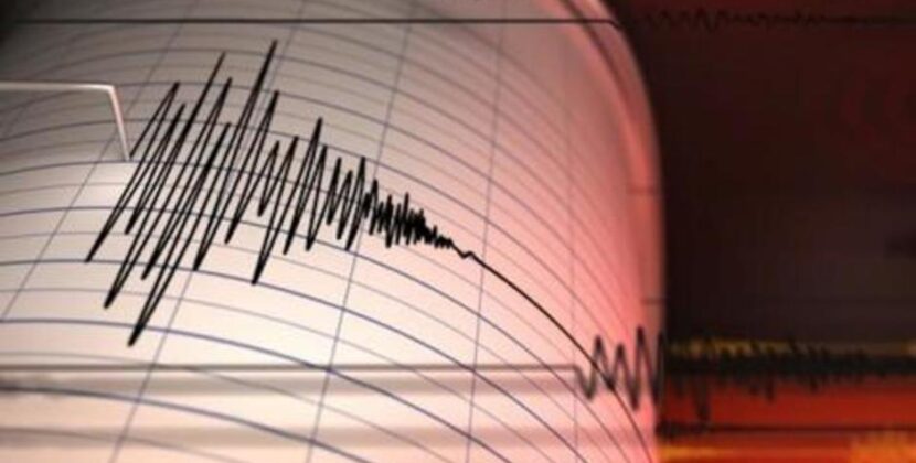 Nuevo temblor sacude parte del territorio nacional este jueves